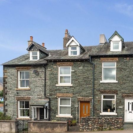 Abacourt Cottage Keswick  Zewnętrze zdjęcie